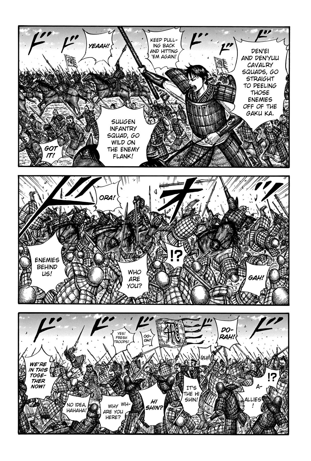 Kingdom Chapter 717 - Page 14