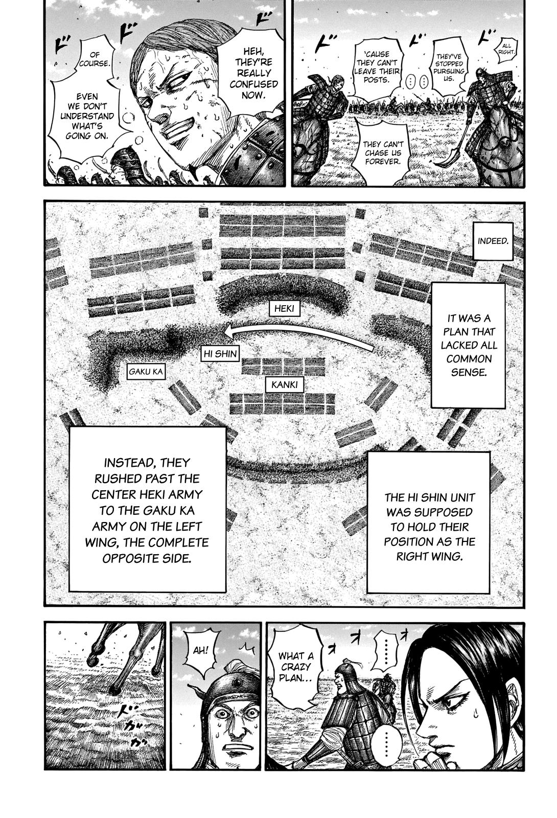 Kingdom Chapter 717 - Page 15