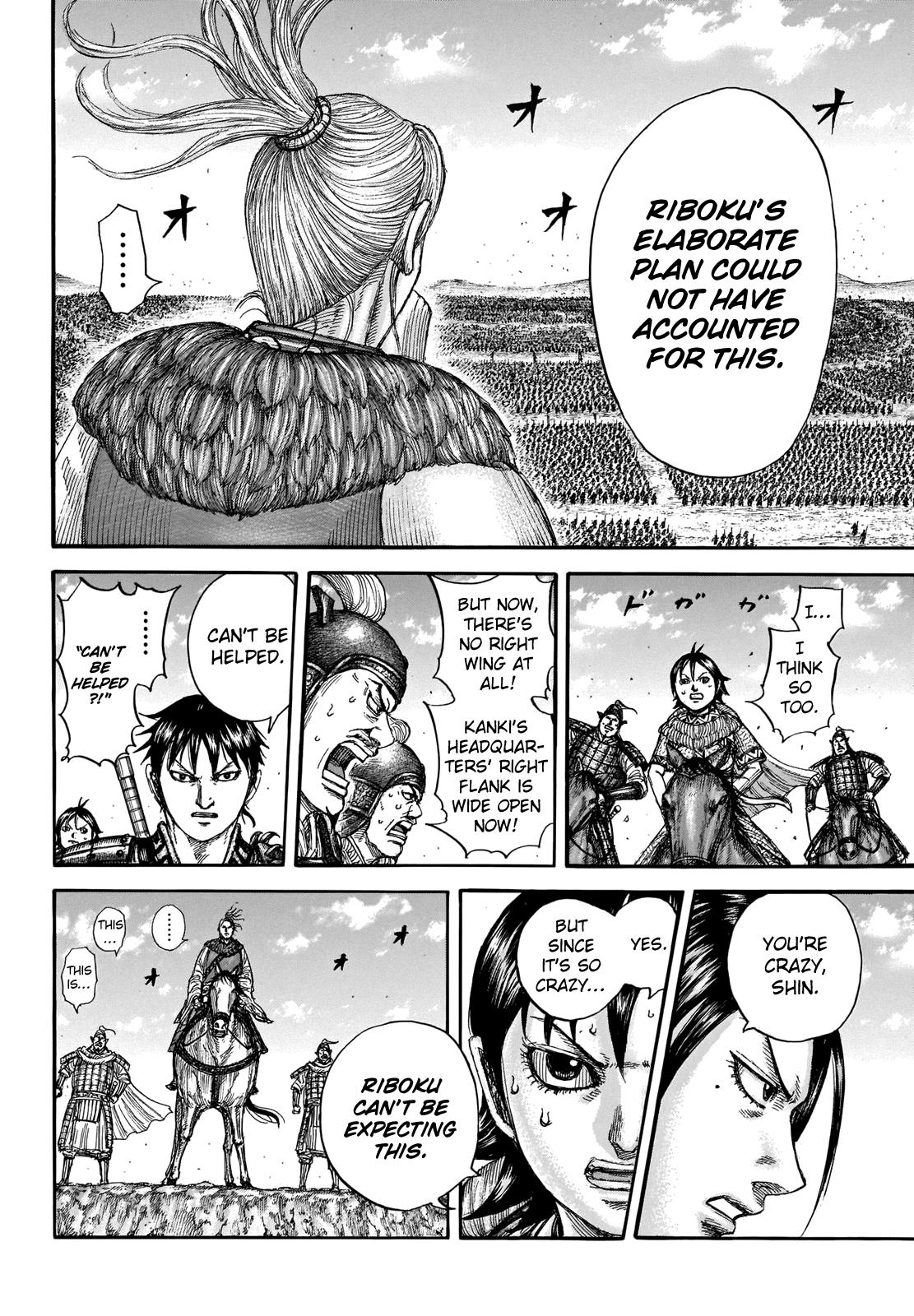 Kingdom Chapter 717 - Page 18