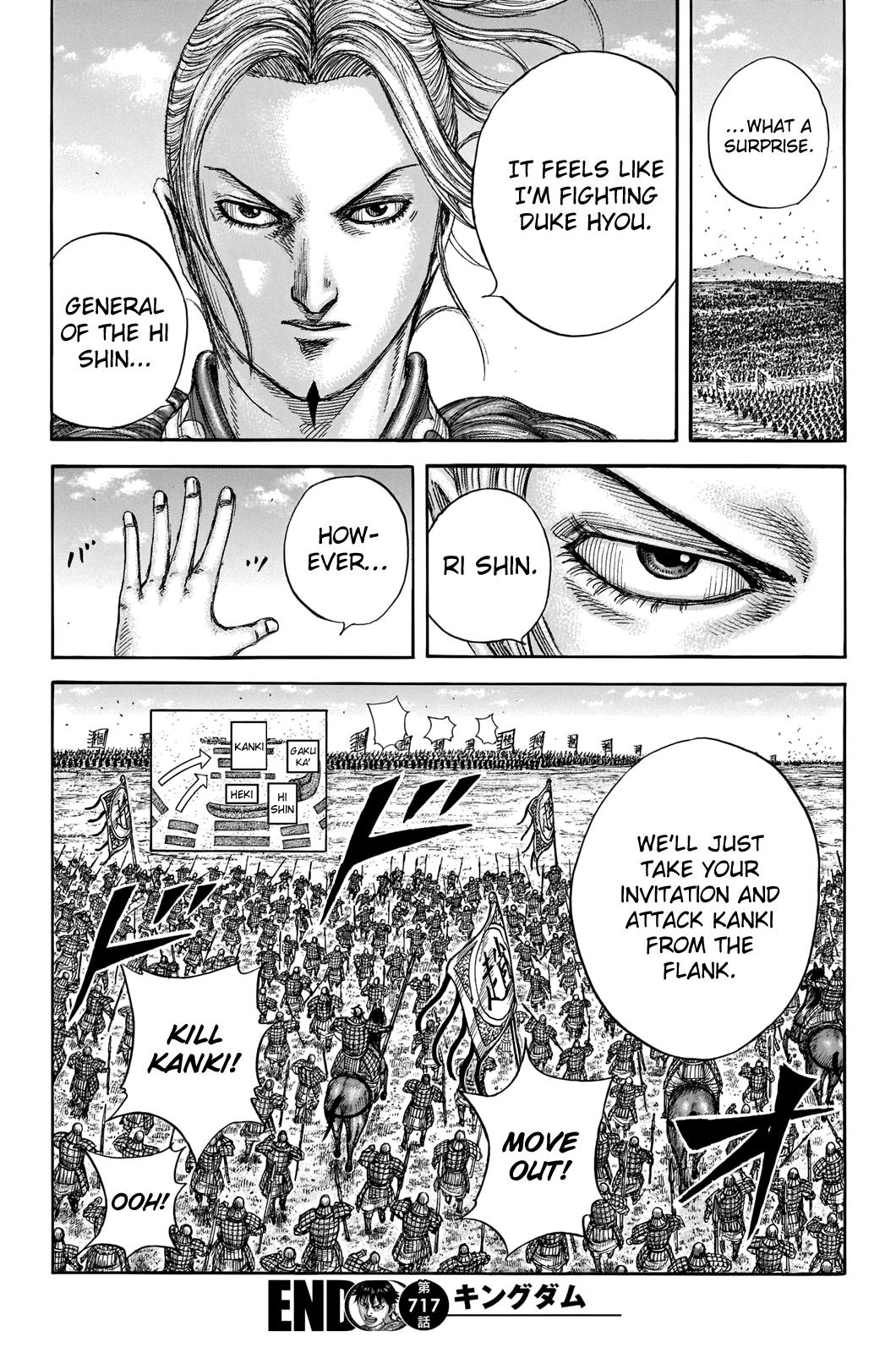 Kingdom Chapter 717 - Page 19