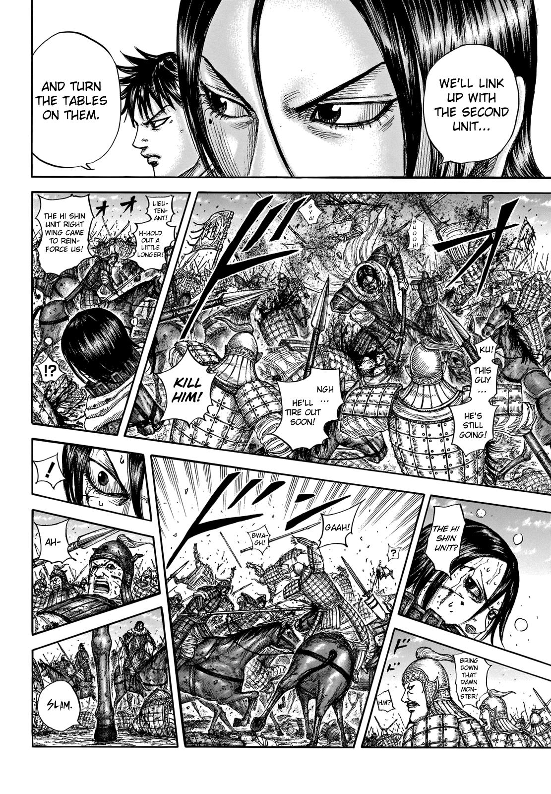 Kingdom Chapter 718 - Page 6