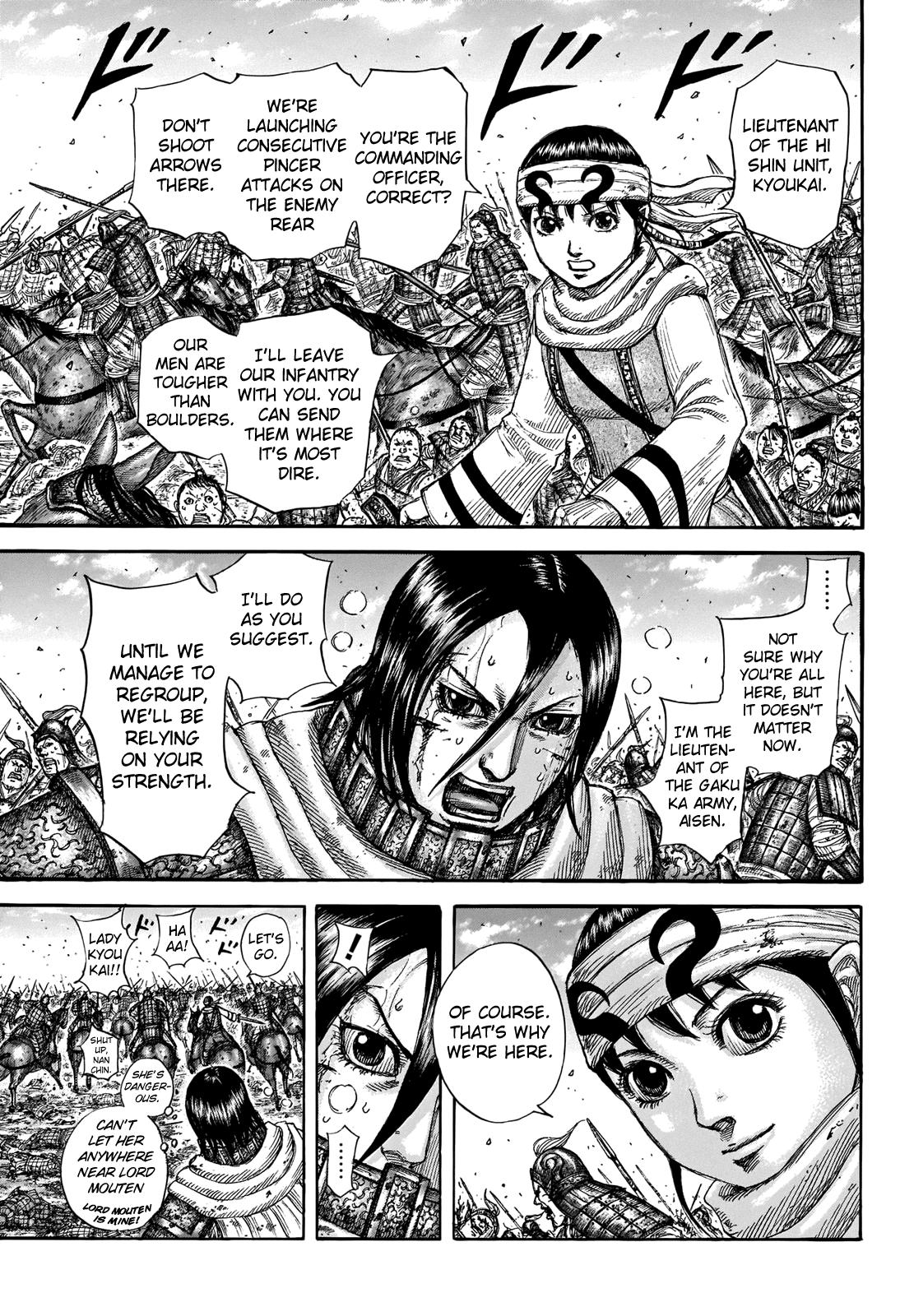 Kingdom Chapter 718 - Page 7