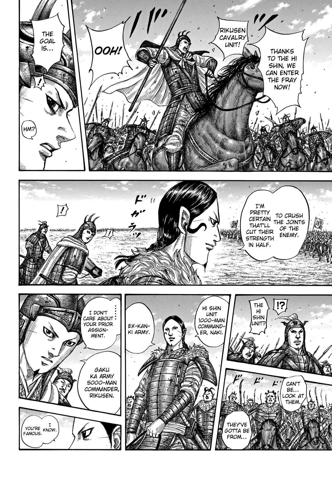 Kingdom Chapter 718 - Page 8