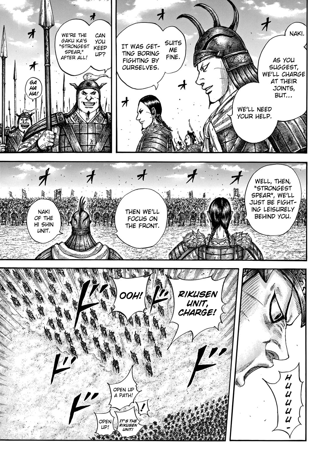 Kingdom Chapter 718 - Page 9