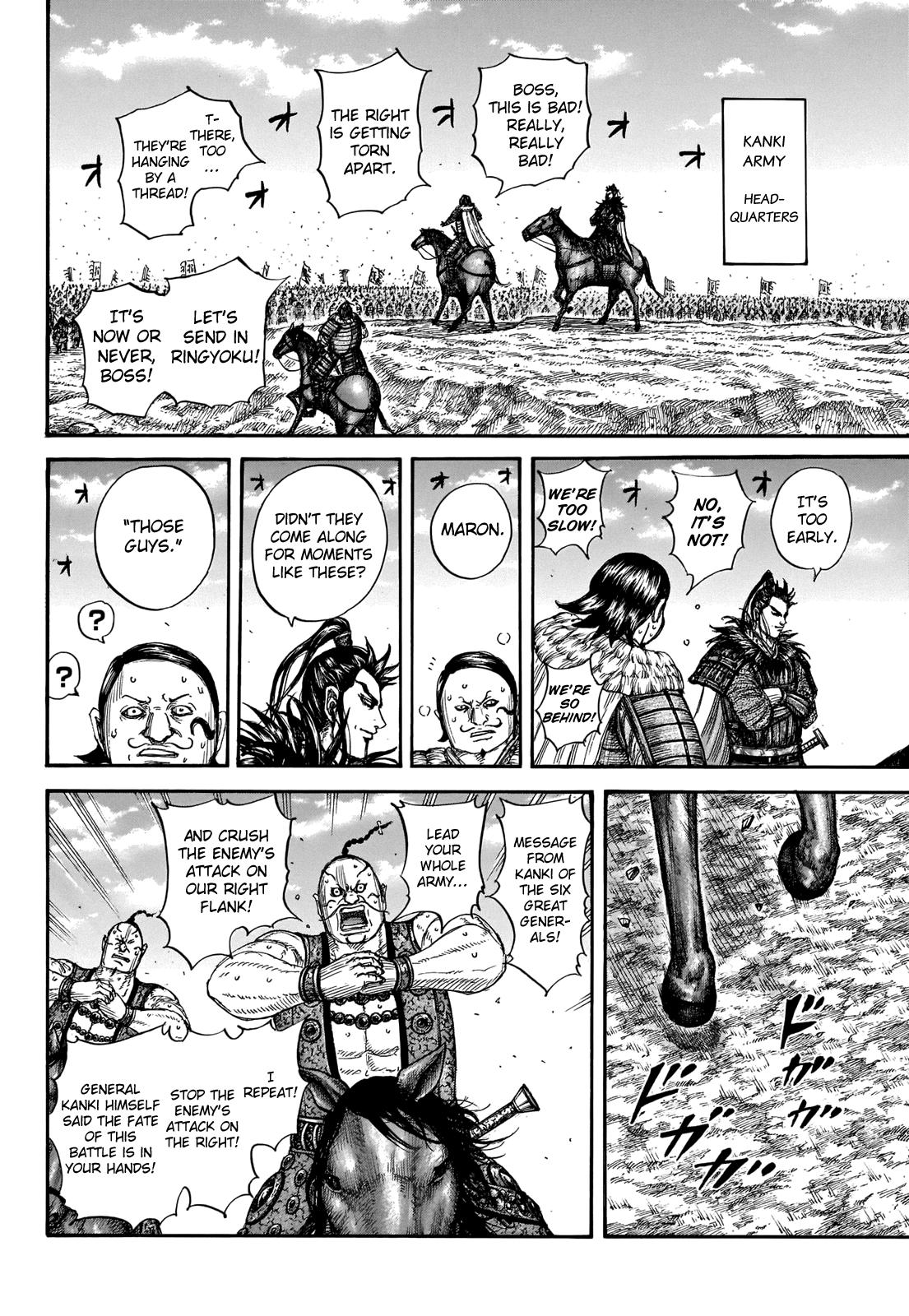 Kingdom Chapter 718 - Page 10