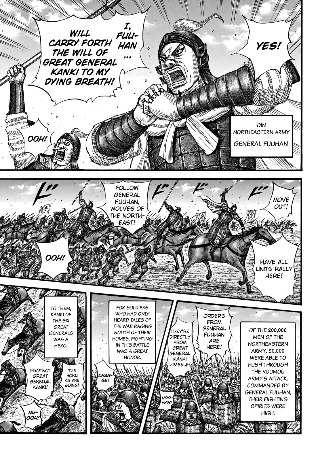 Kingdom Chapter 718 - Page 11