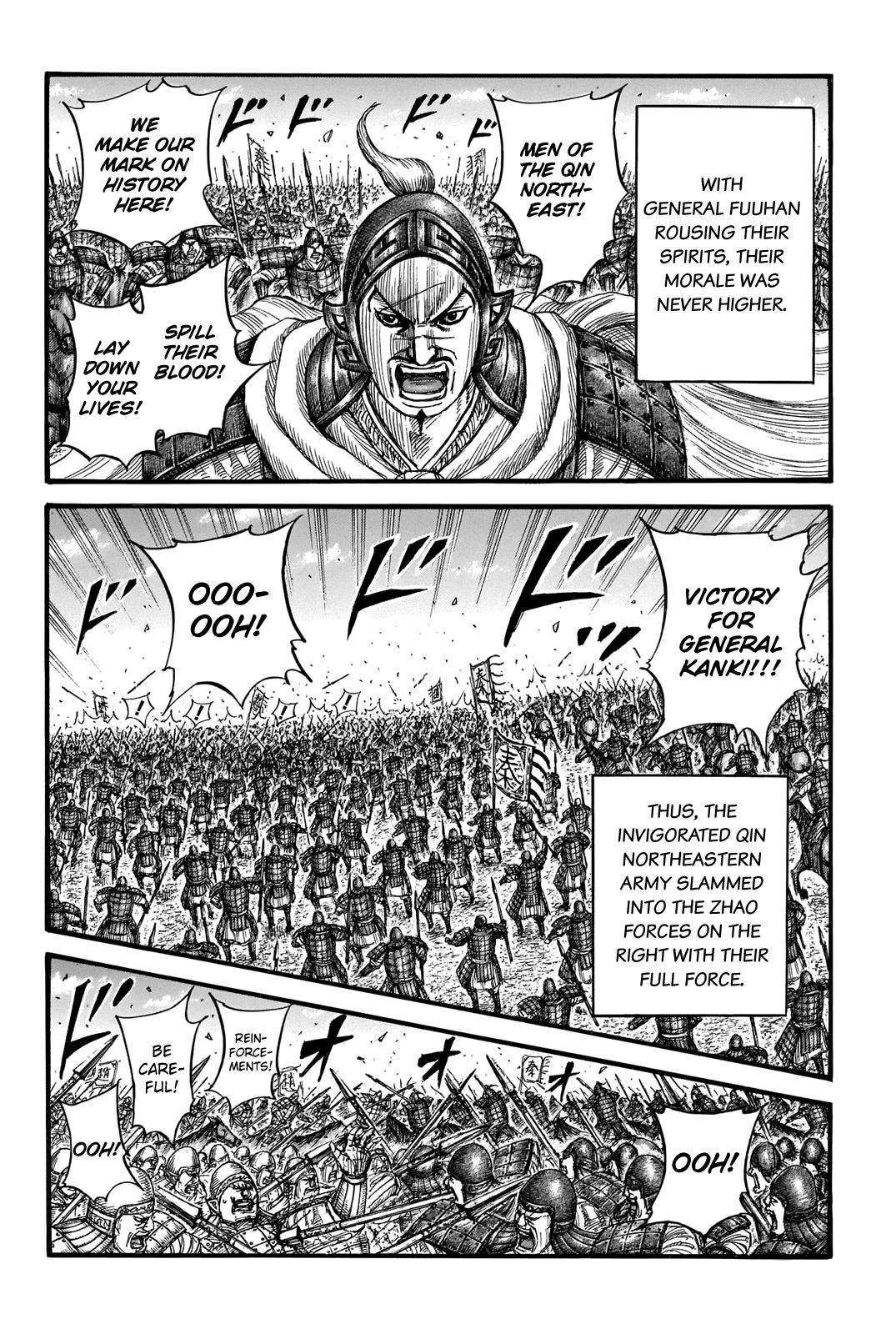 Kingdom Chapter 718 - Page 12