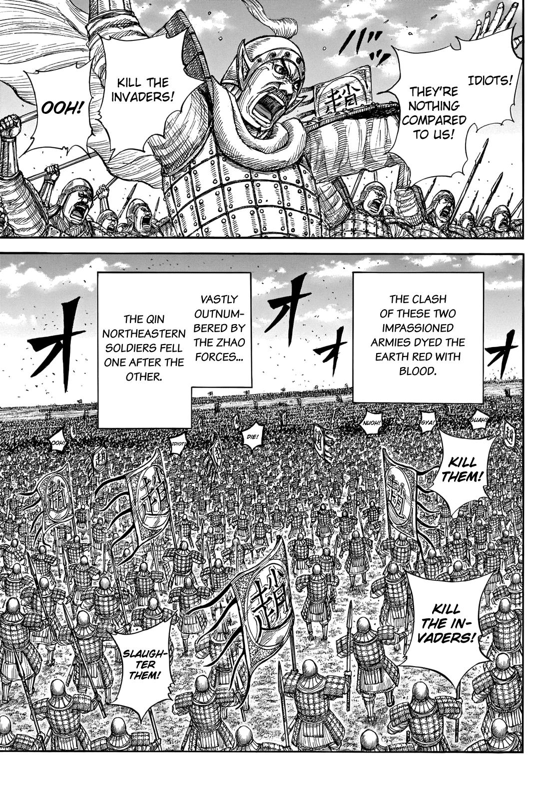Kingdom Chapter 718 - Page 13