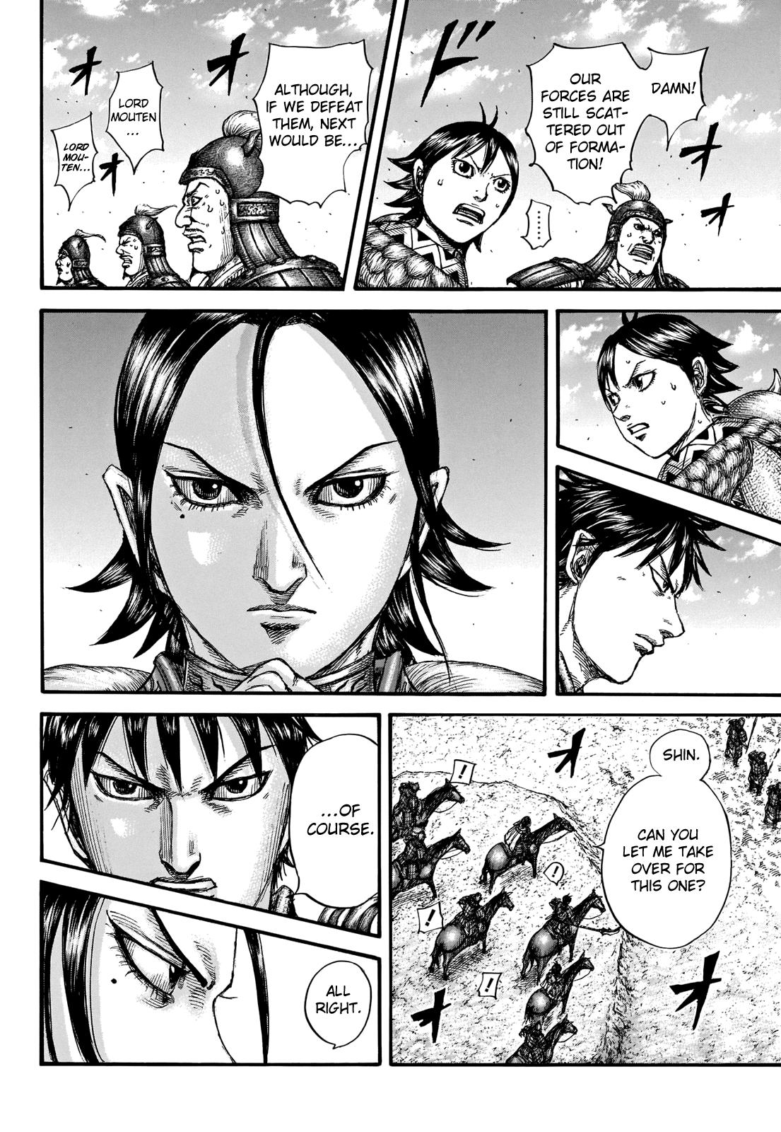 Kingdom Chapter 718 - Page 18