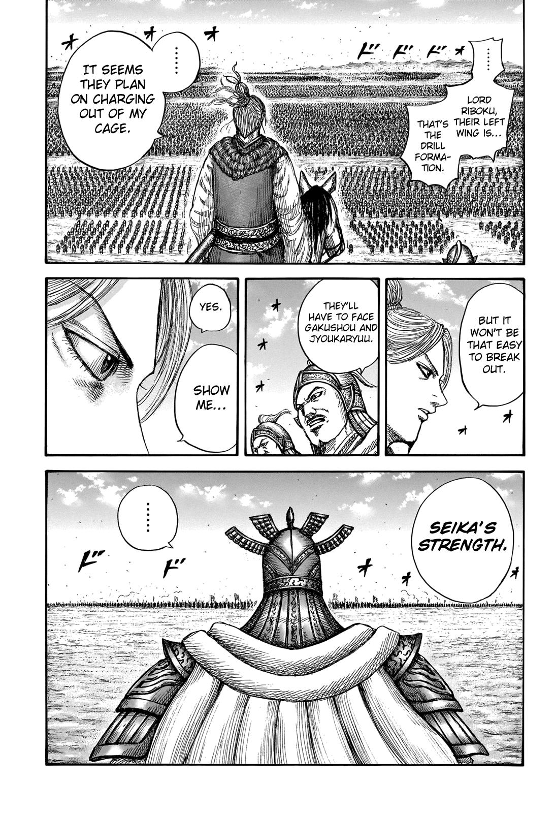 Kingdom Chapter 719 - Page 4
