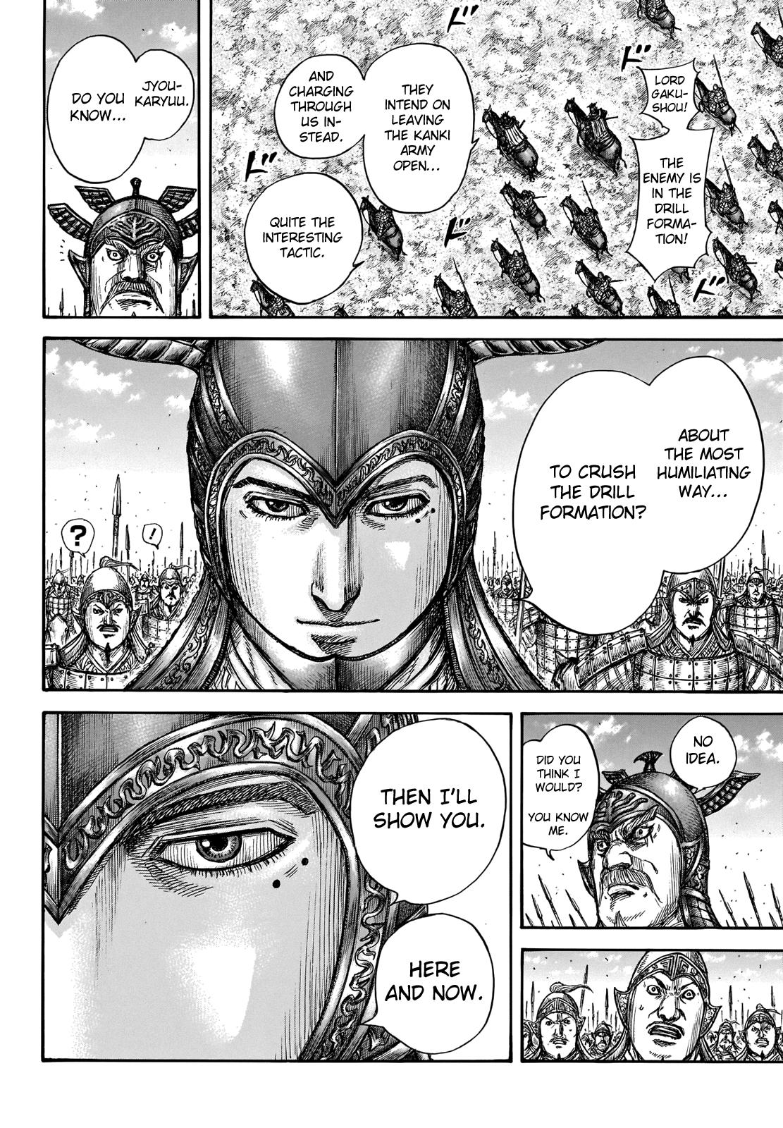 Kingdom Chapter 719 - Page 5
