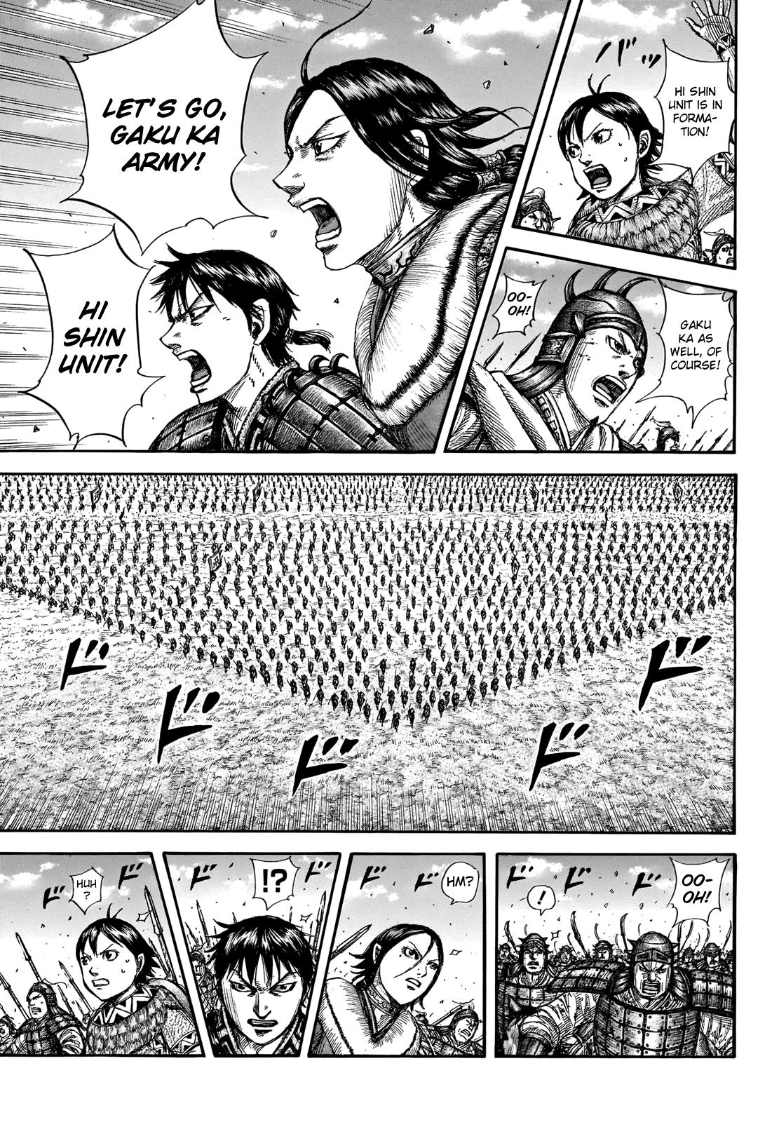 Kingdom Chapter 719 - Page 6