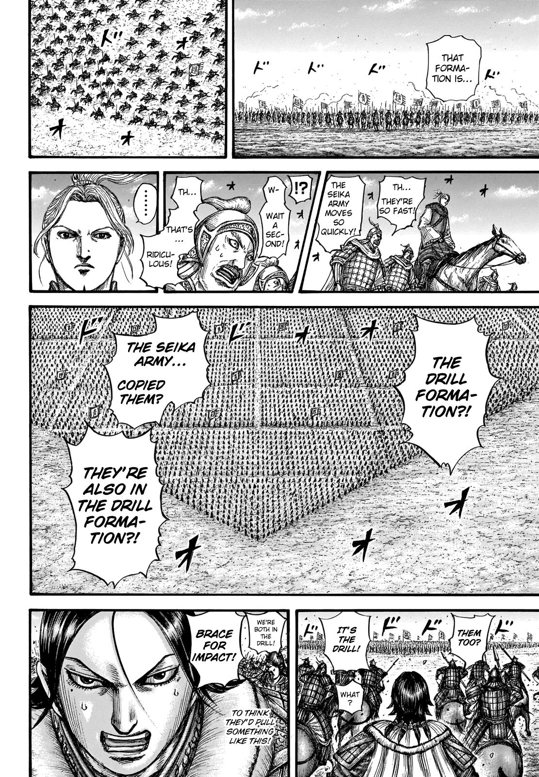Kingdom Chapter 719 - Page 7