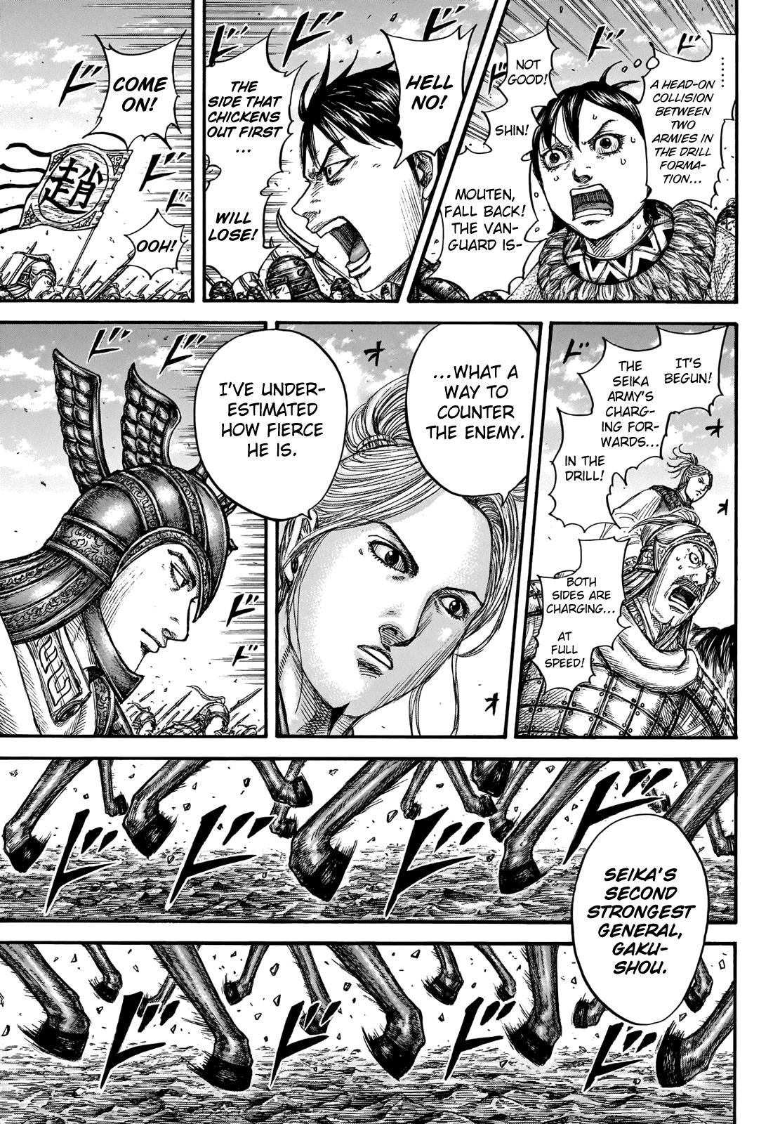 Kingdom Chapter 719 - Page 8