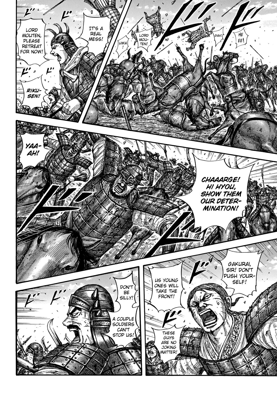 Kingdom Chapter 719 - Page 12