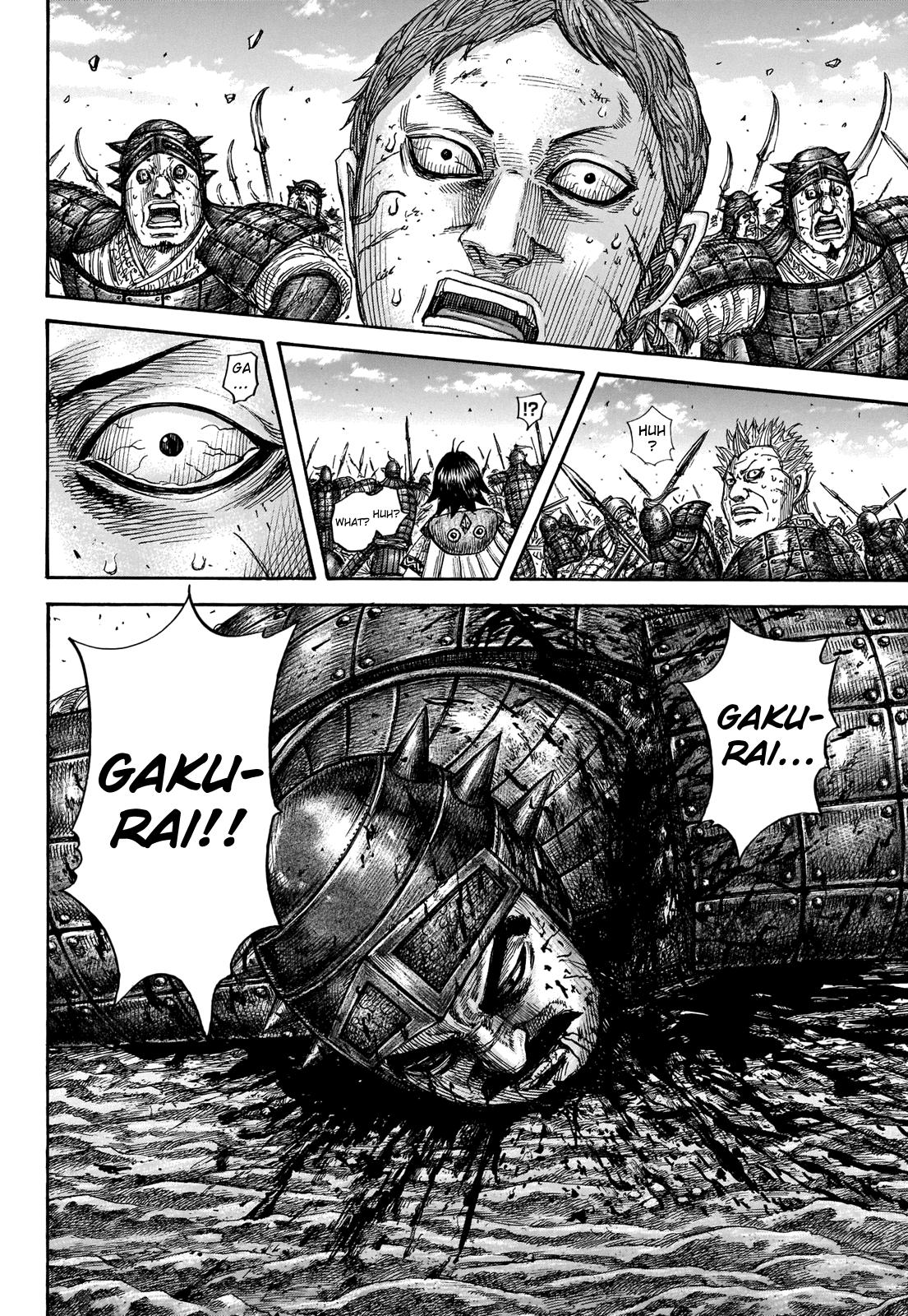 Kingdom Chapter 719 - Page 15
