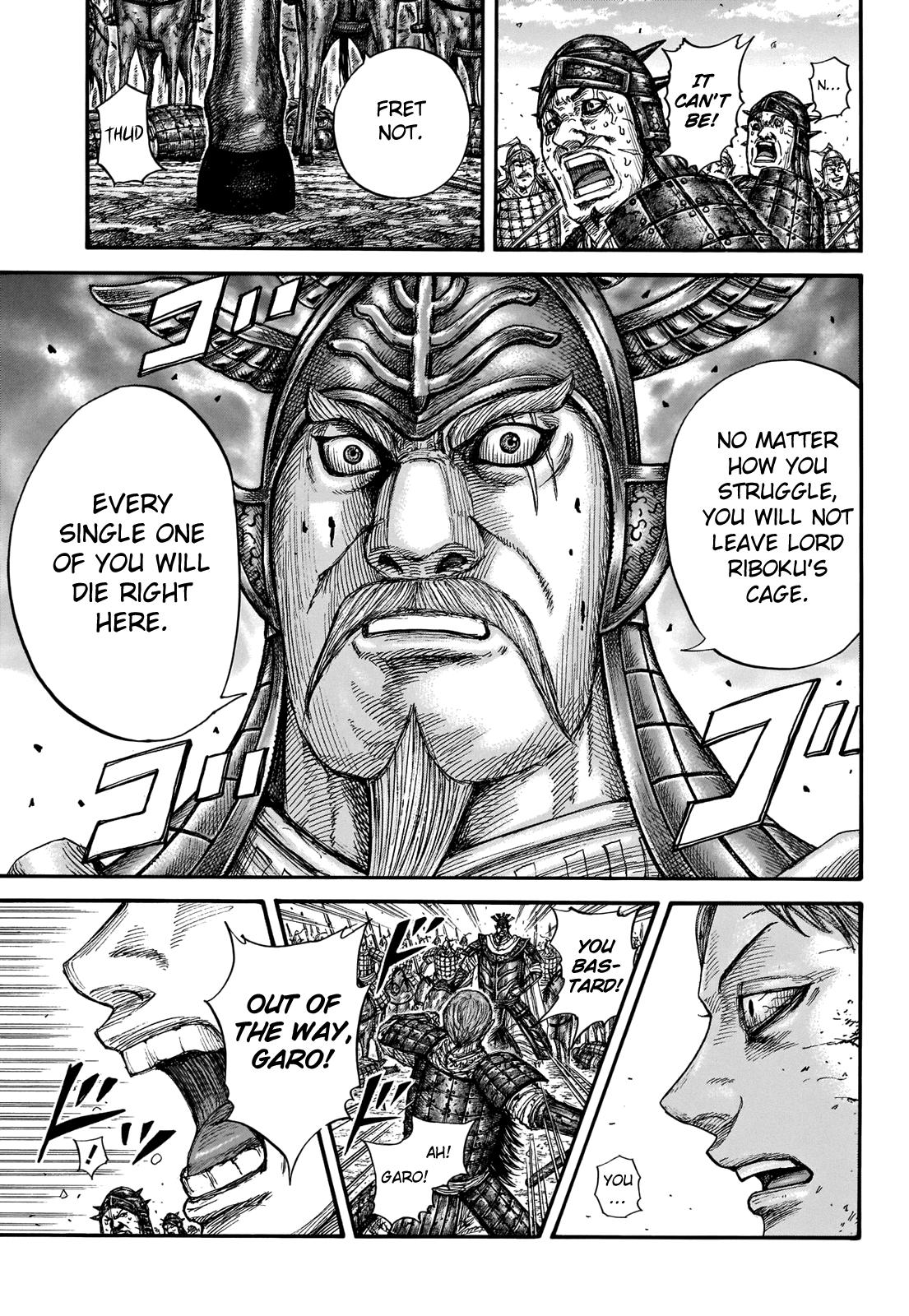 Kingdom Chapter 719 - Page 16