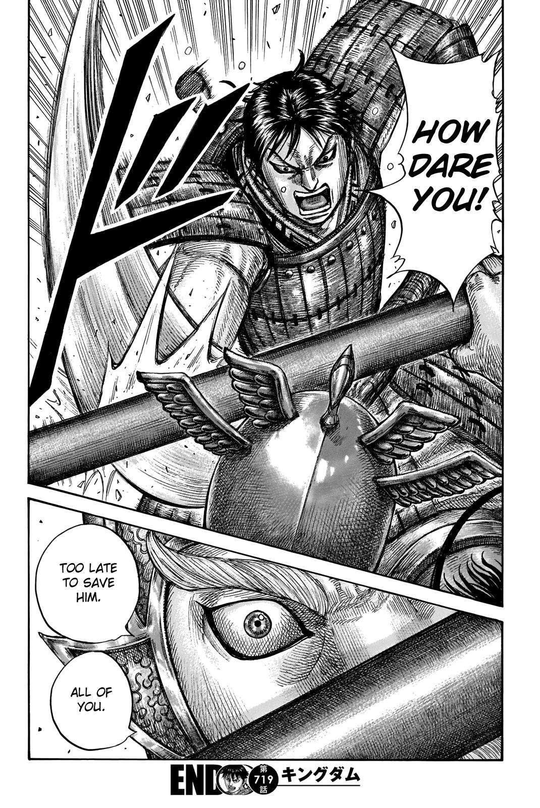 Kingdom Chapter 719 - Page 17