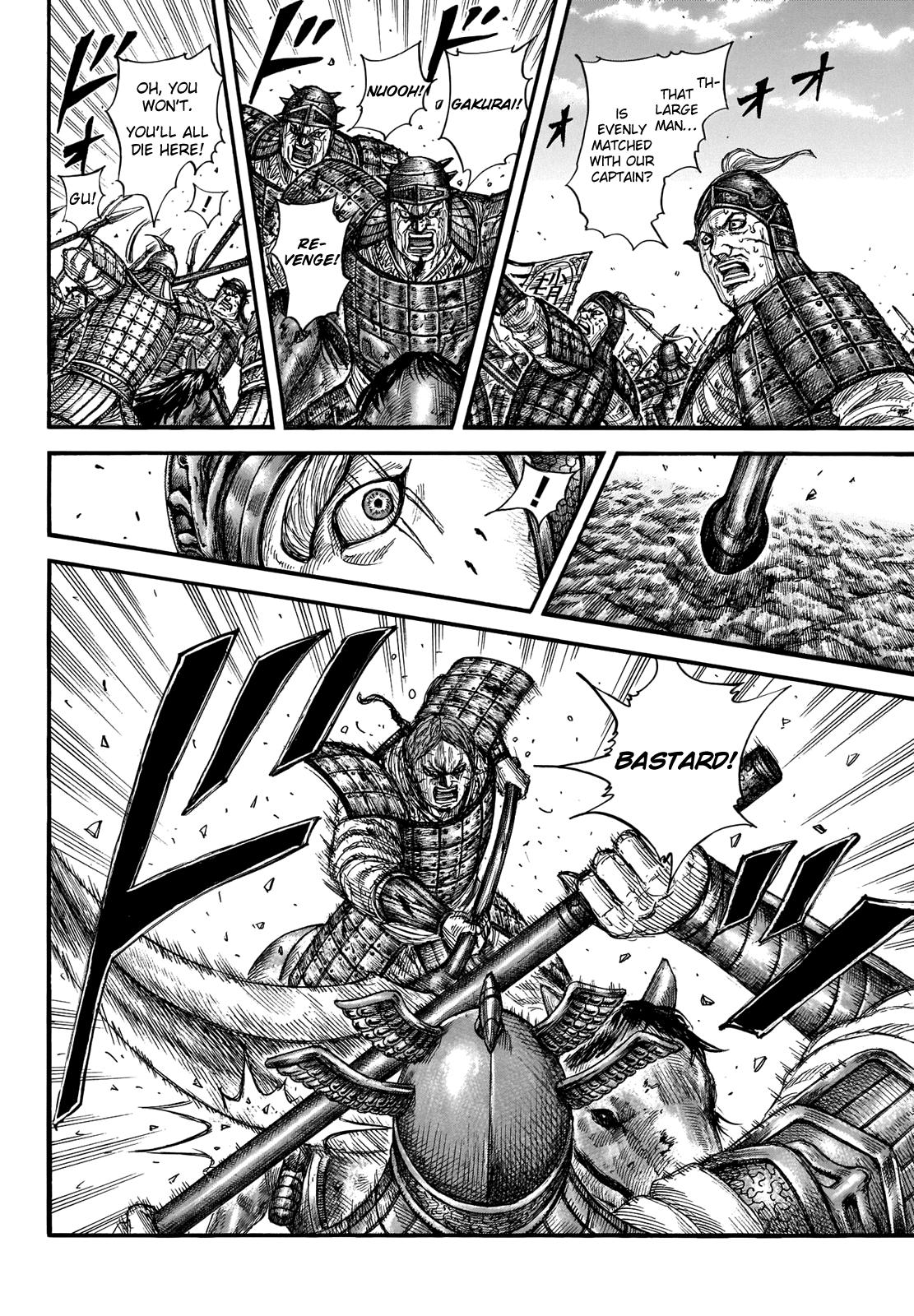 Kingdom Chapter 720 - Page 6
