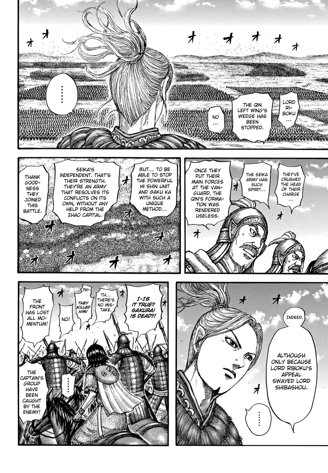 Kingdom Chapter 720 - Page 10