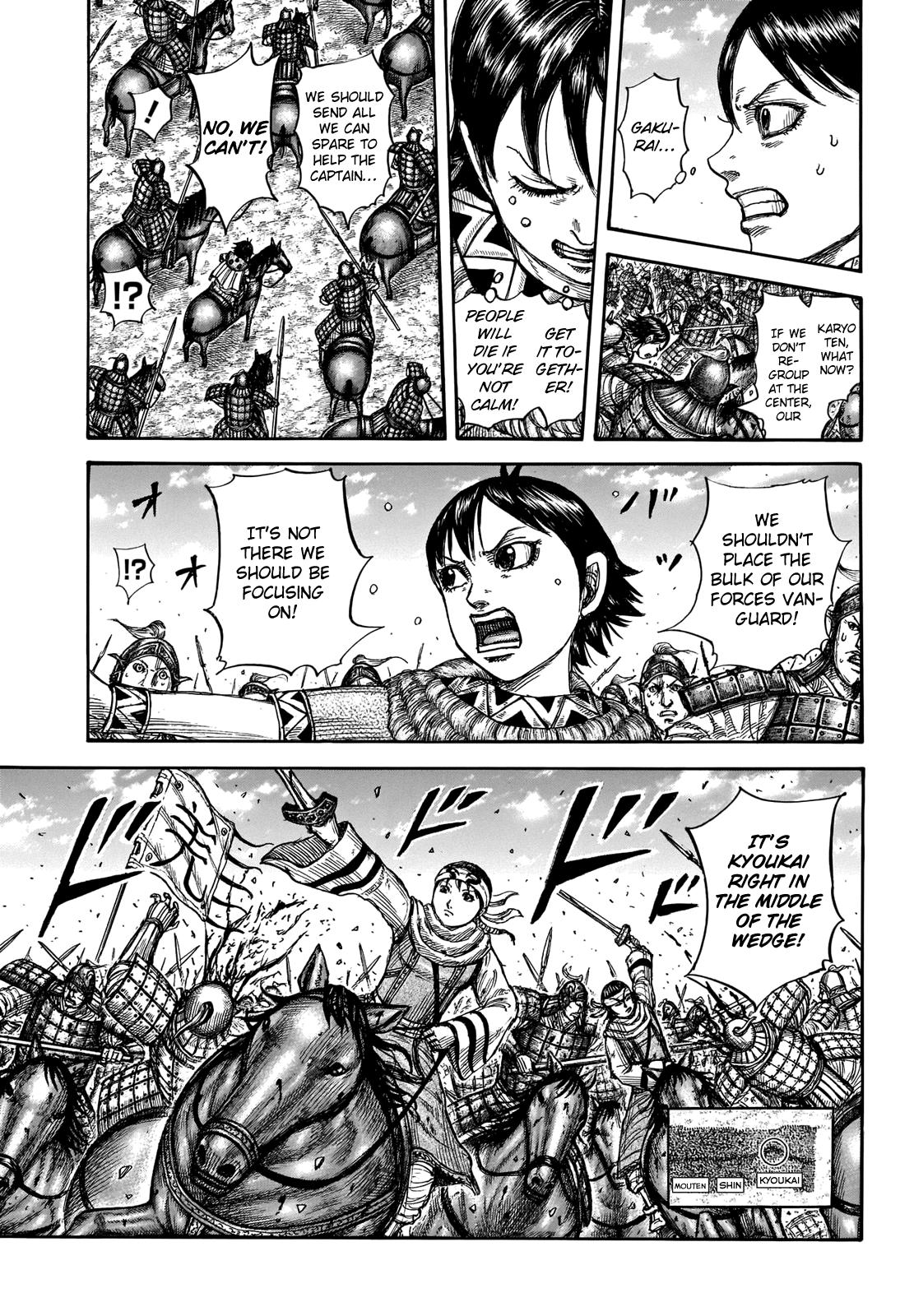 Kingdom Chapter 720 - Page 11