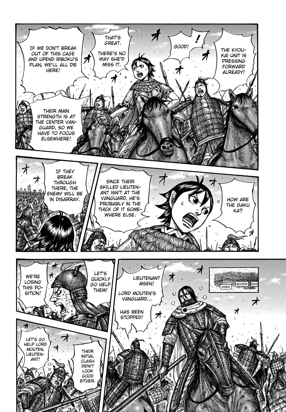 Kingdom Chapter 720 - Page 14
