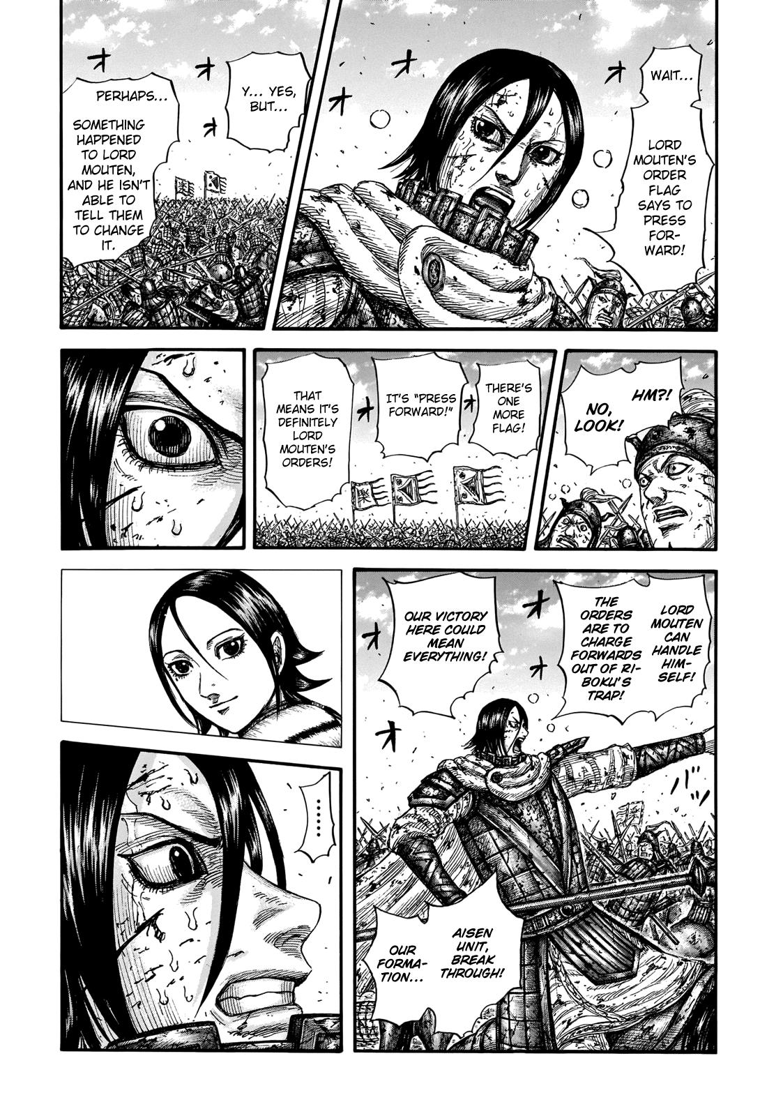 Kingdom Chapter 720 - Page 15