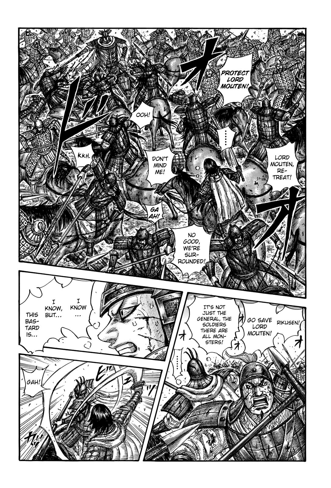Kingdom Chapter 720 - Page 16