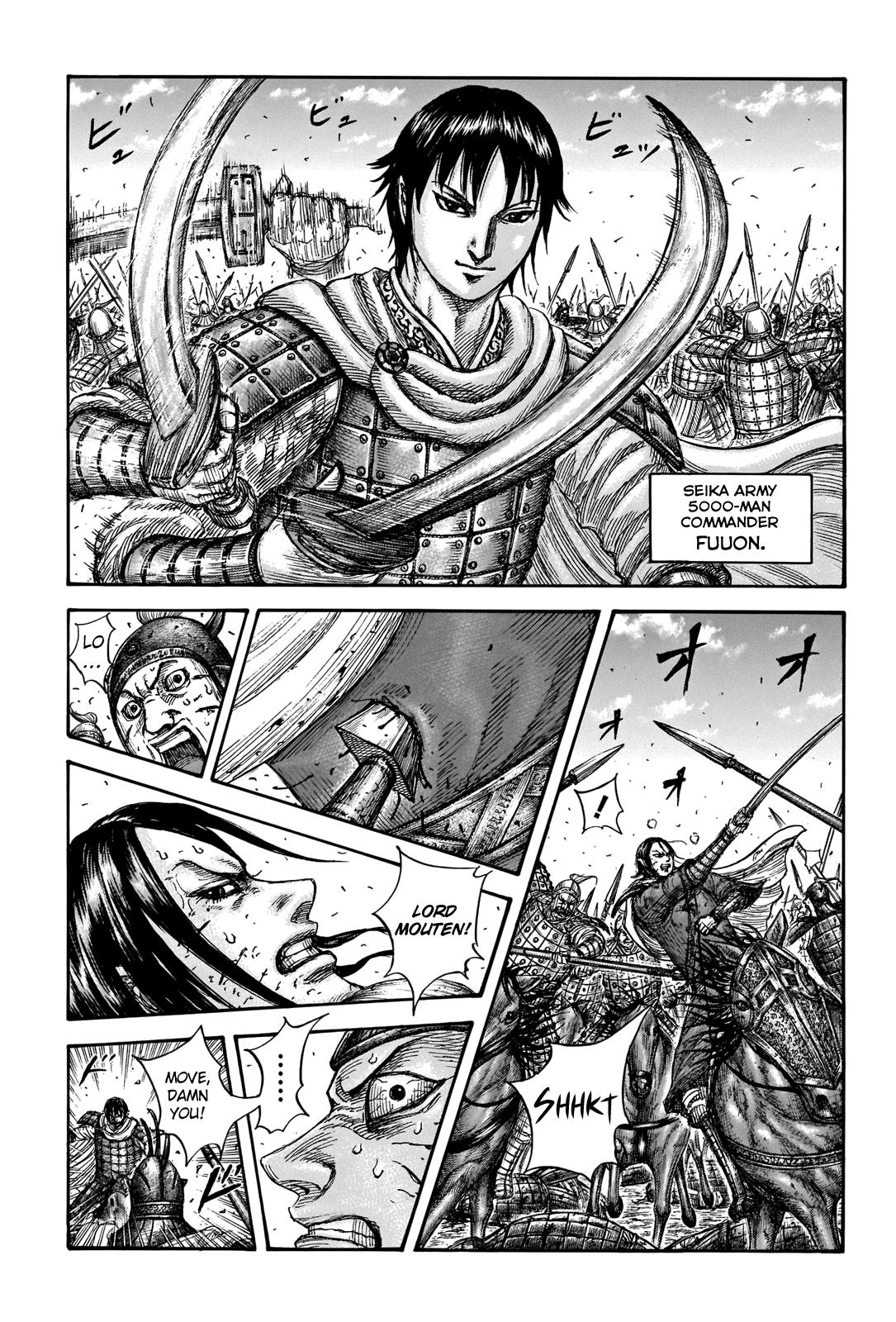 Kingdom Chapter 720 - Page 17