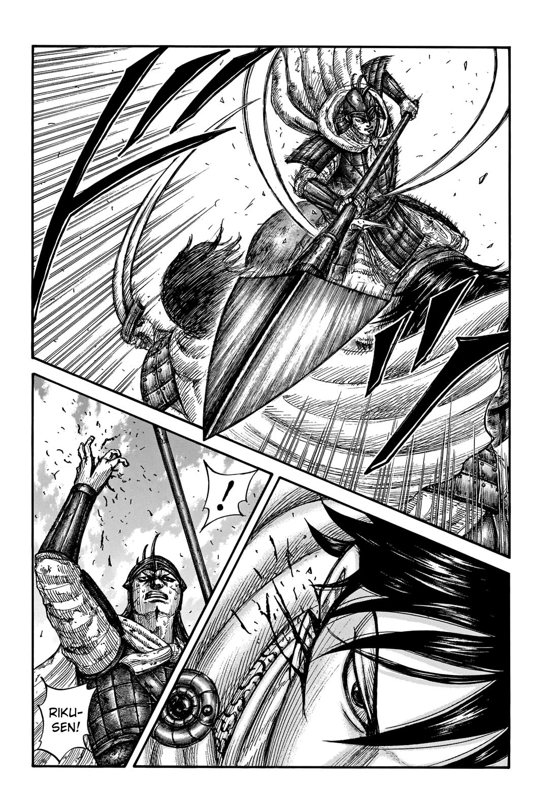 Kingdom Chapter 720 - Page 18