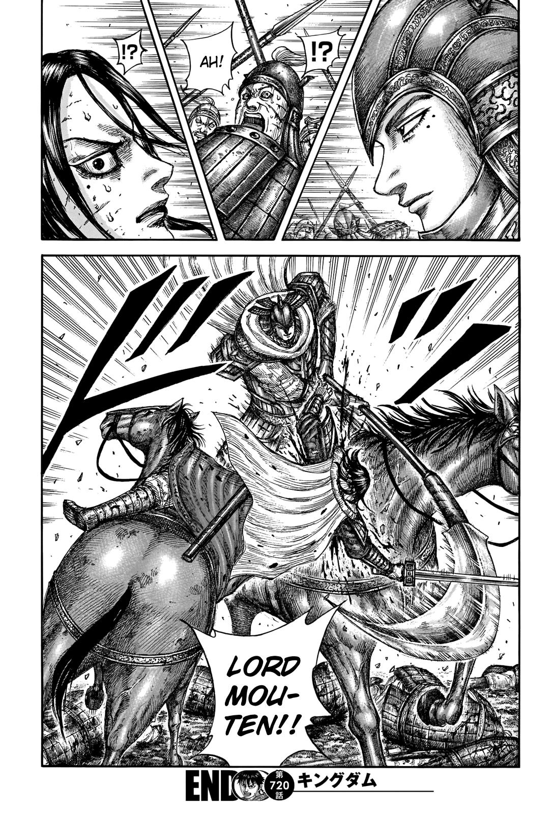 Kingdom Chapter 720 - Page 19