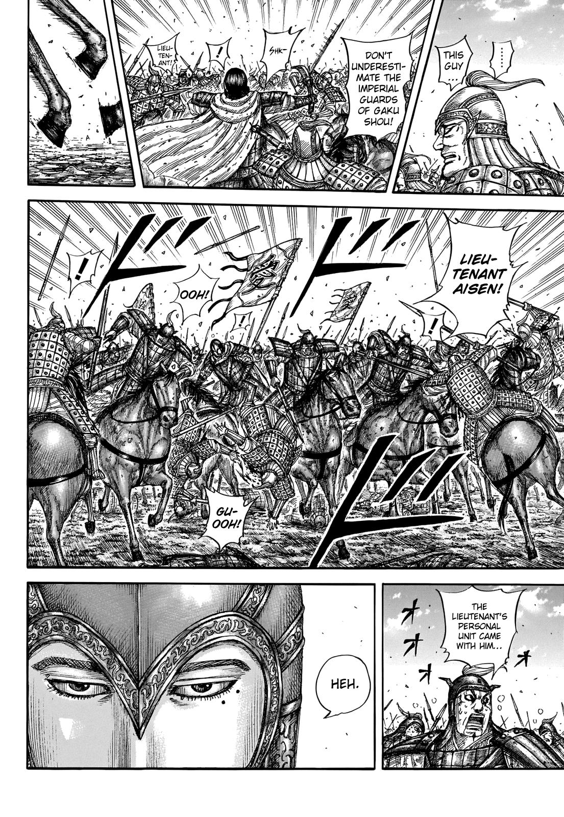 Kingdom Chapter 721 - Page 7