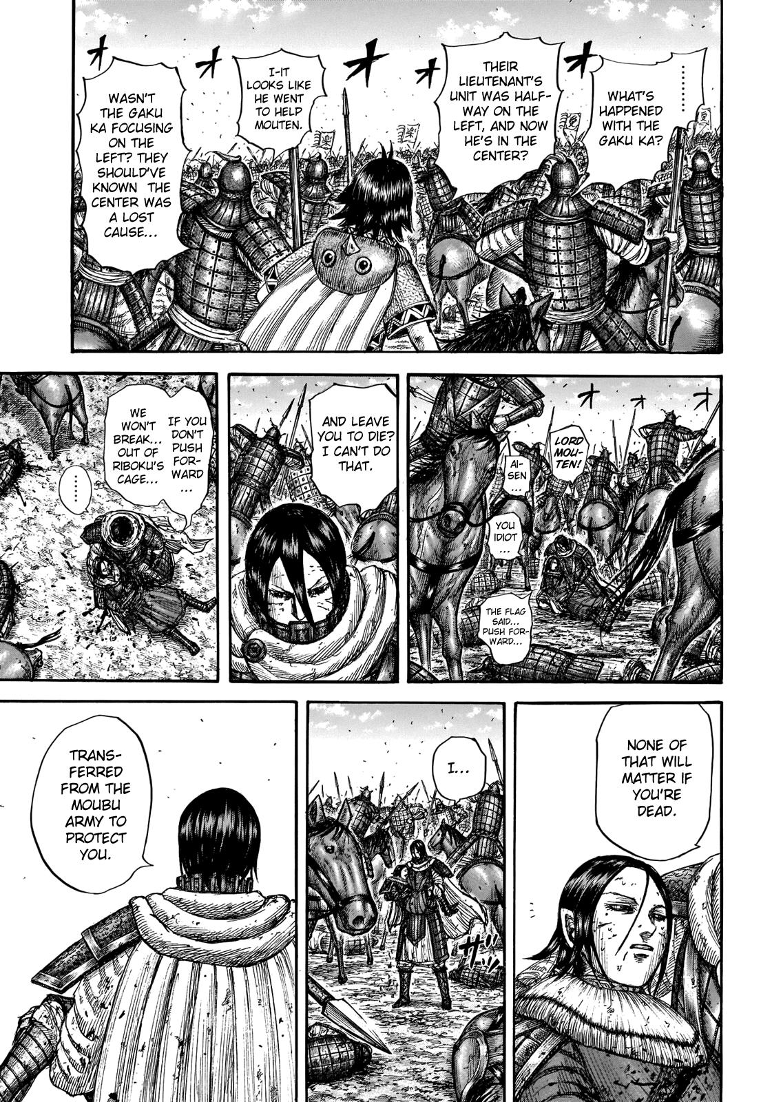 Kingdom Chapter 721 - Page 8