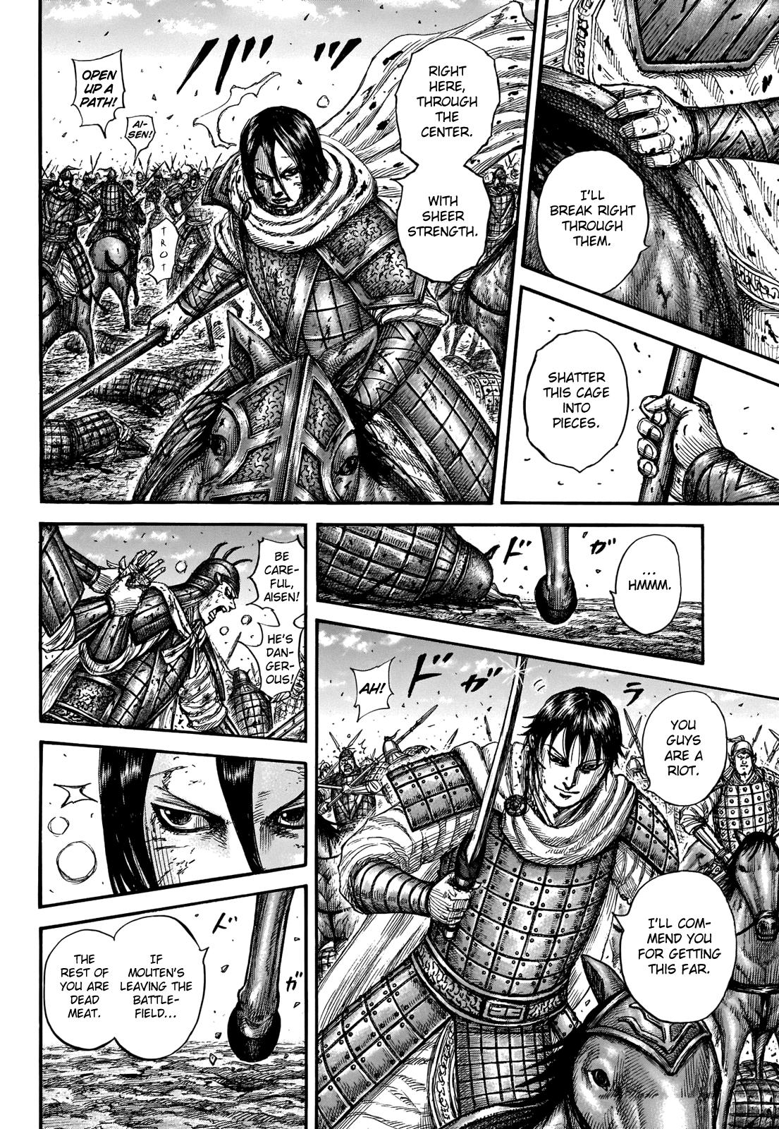 Kingdom Chapter 721 - Page 11