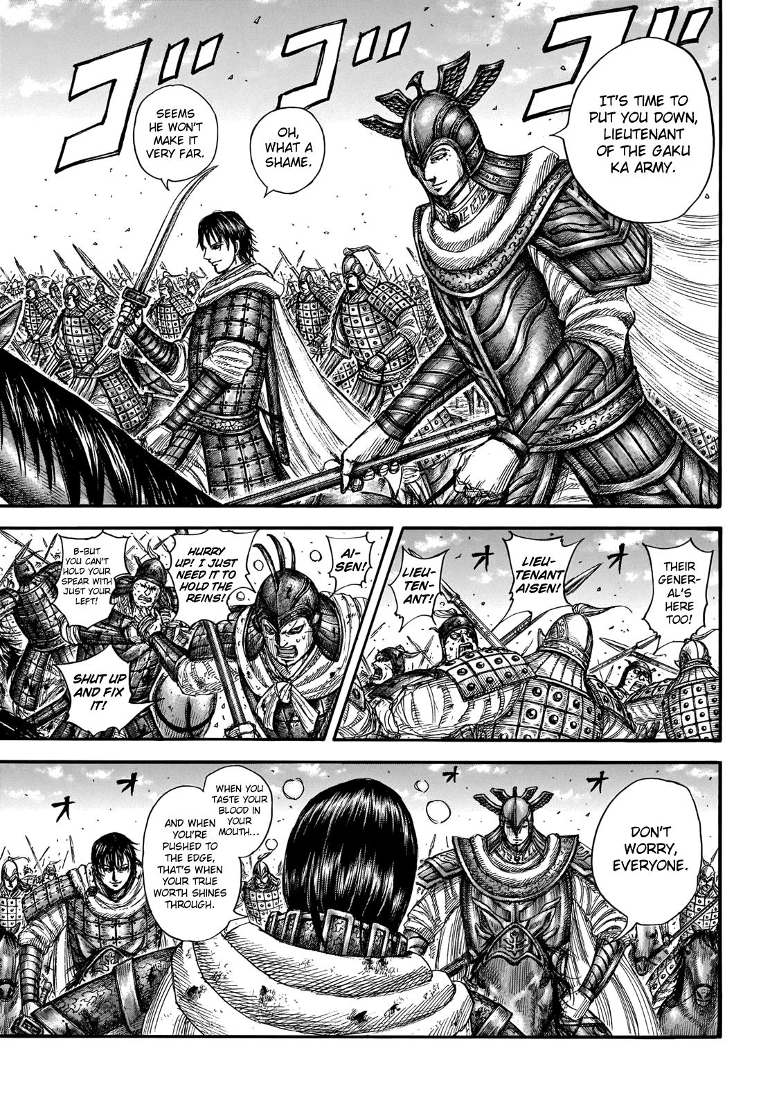 Kingdom Chapter 721 - Page 12