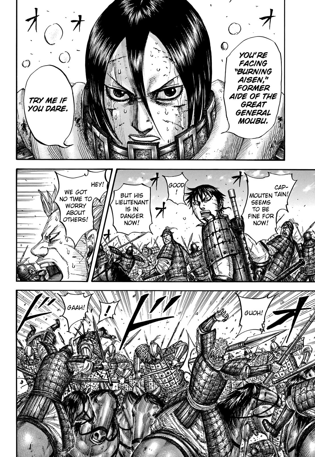Kingdom Chapter 721 - Page 13