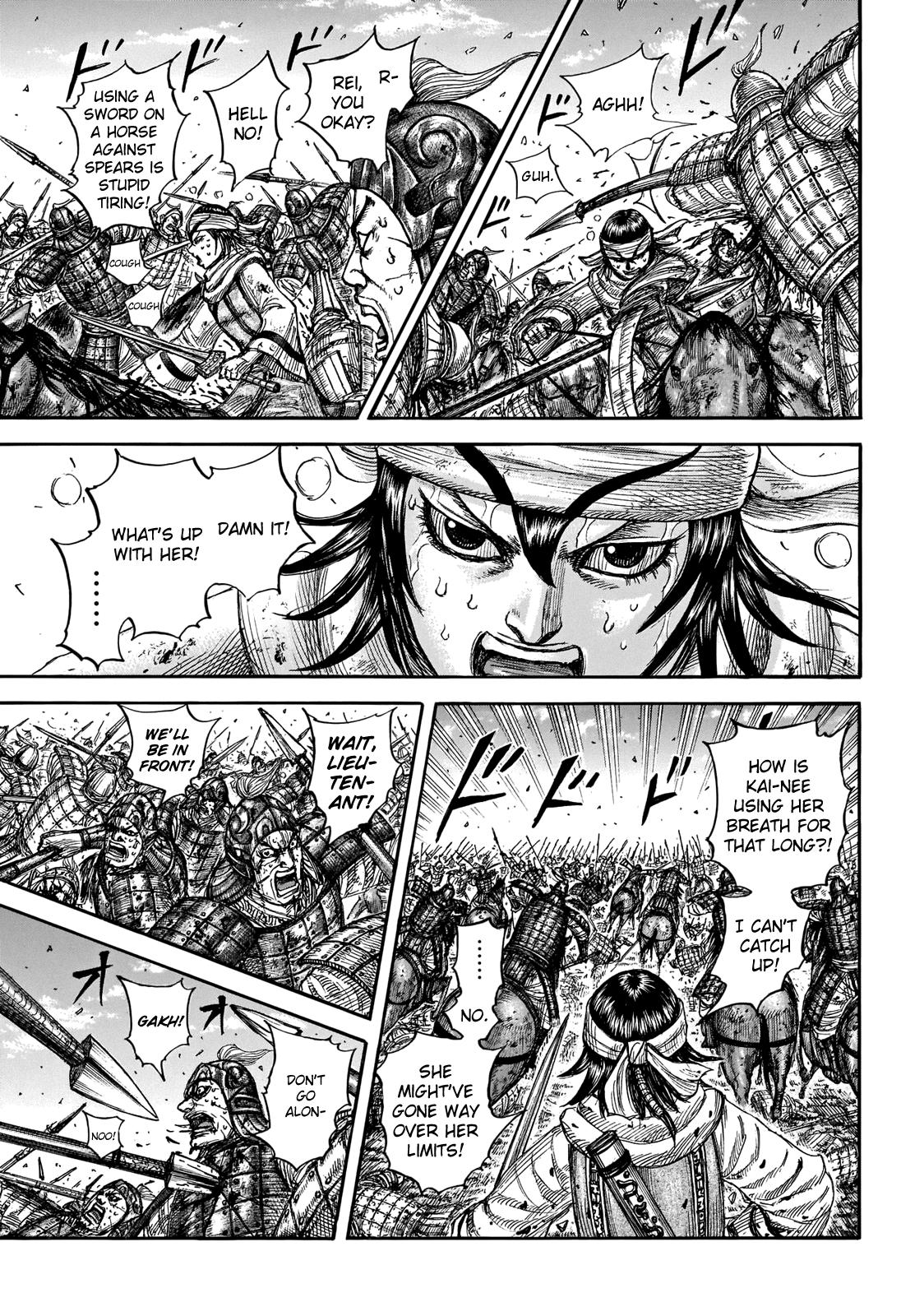 Kingdom Chapter 721 - Page 18