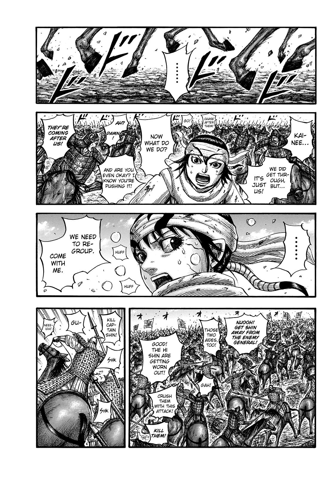 Kingdom Chapter 722 - Page 6