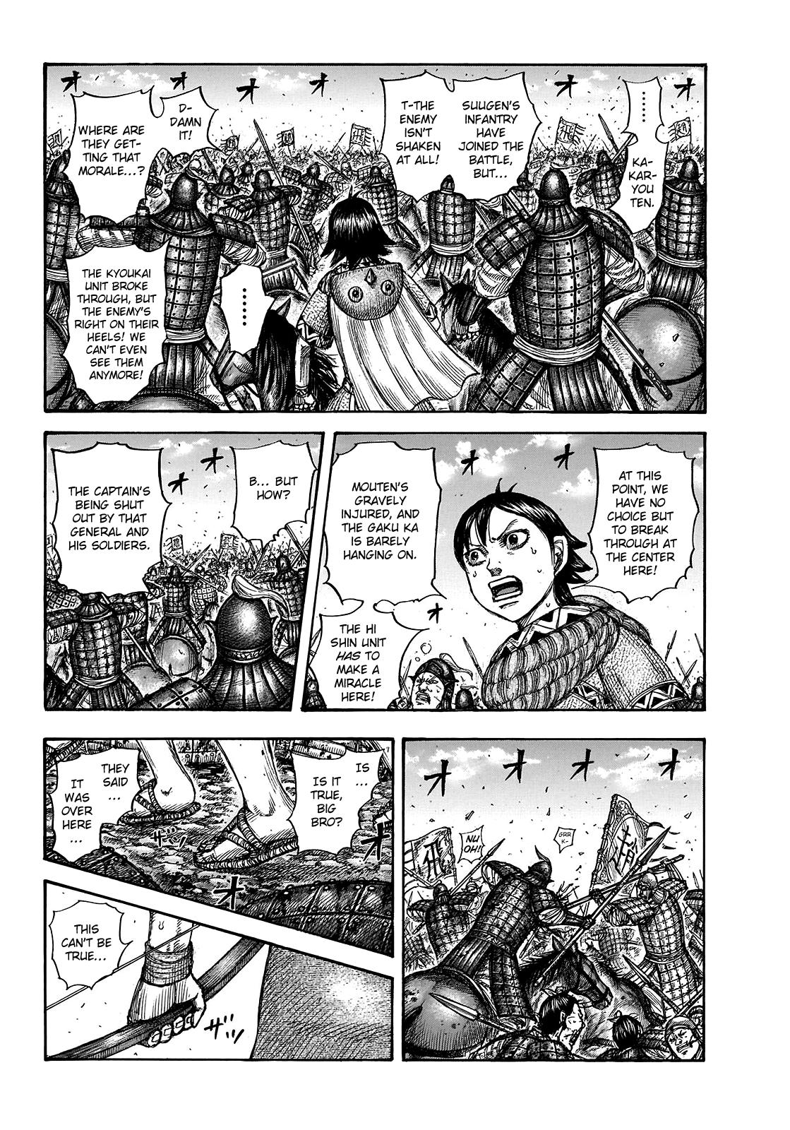 Kingdom Chapter 722 - Page 9