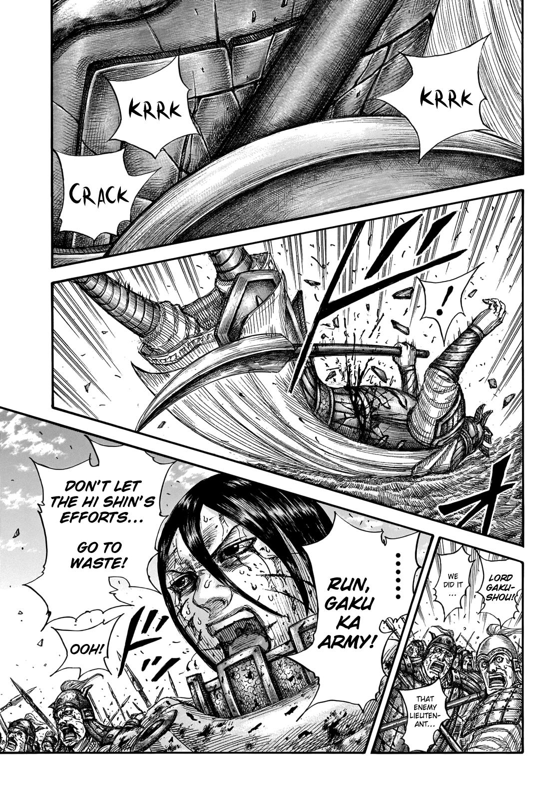 Kingdom Chapter 723 - Page 15