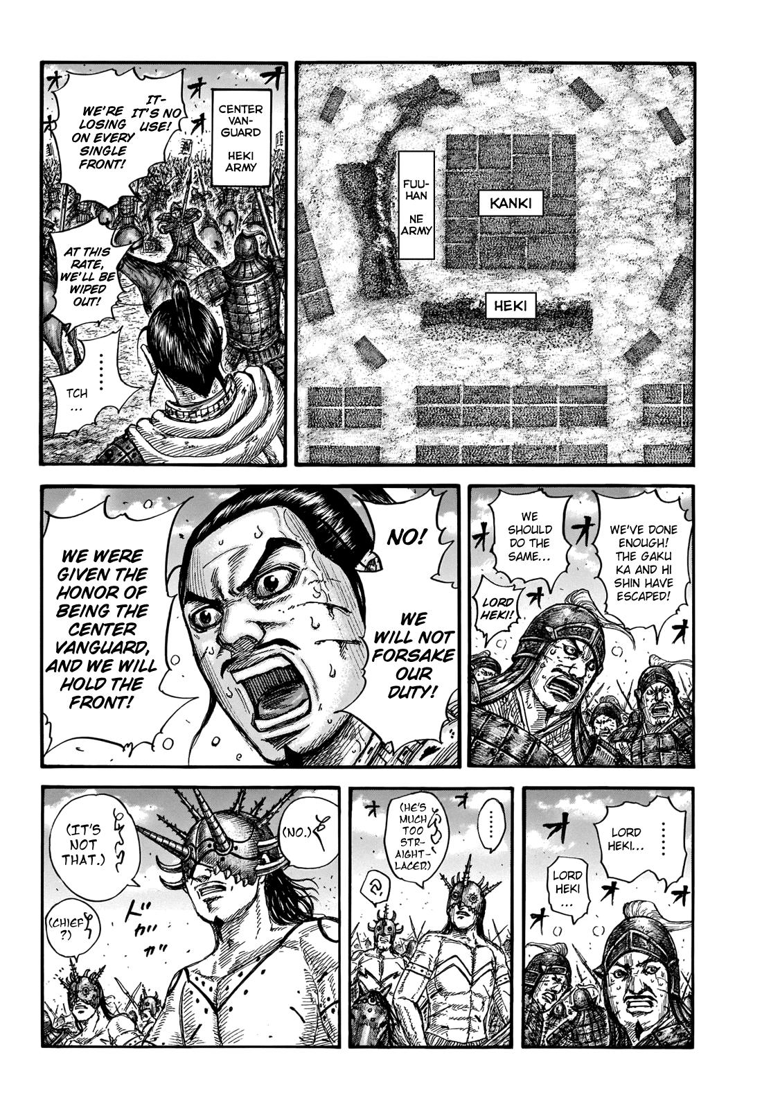 Kingdom Chapter 724 - Page 4