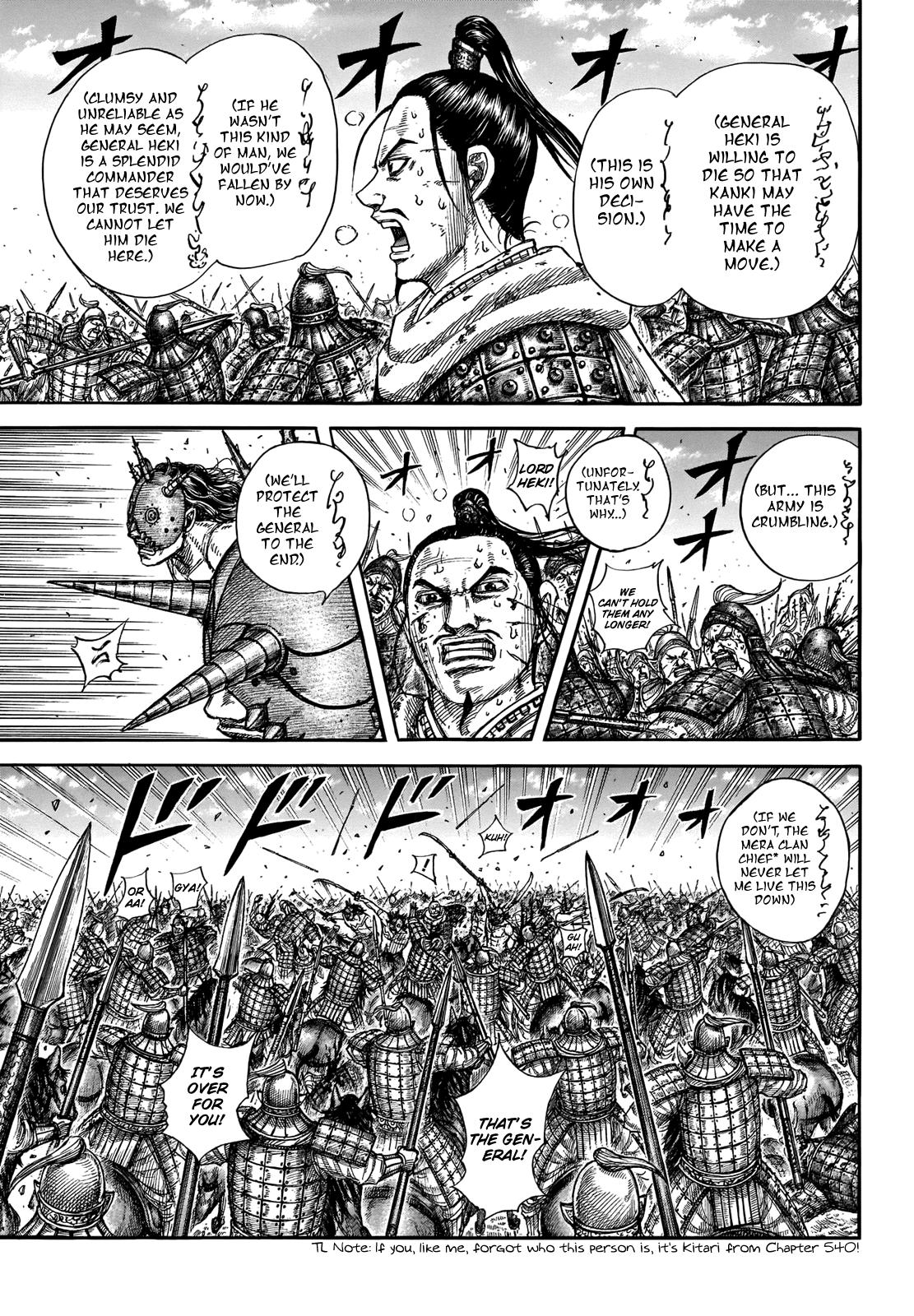 Kingdom Chapter 724 - Page 5