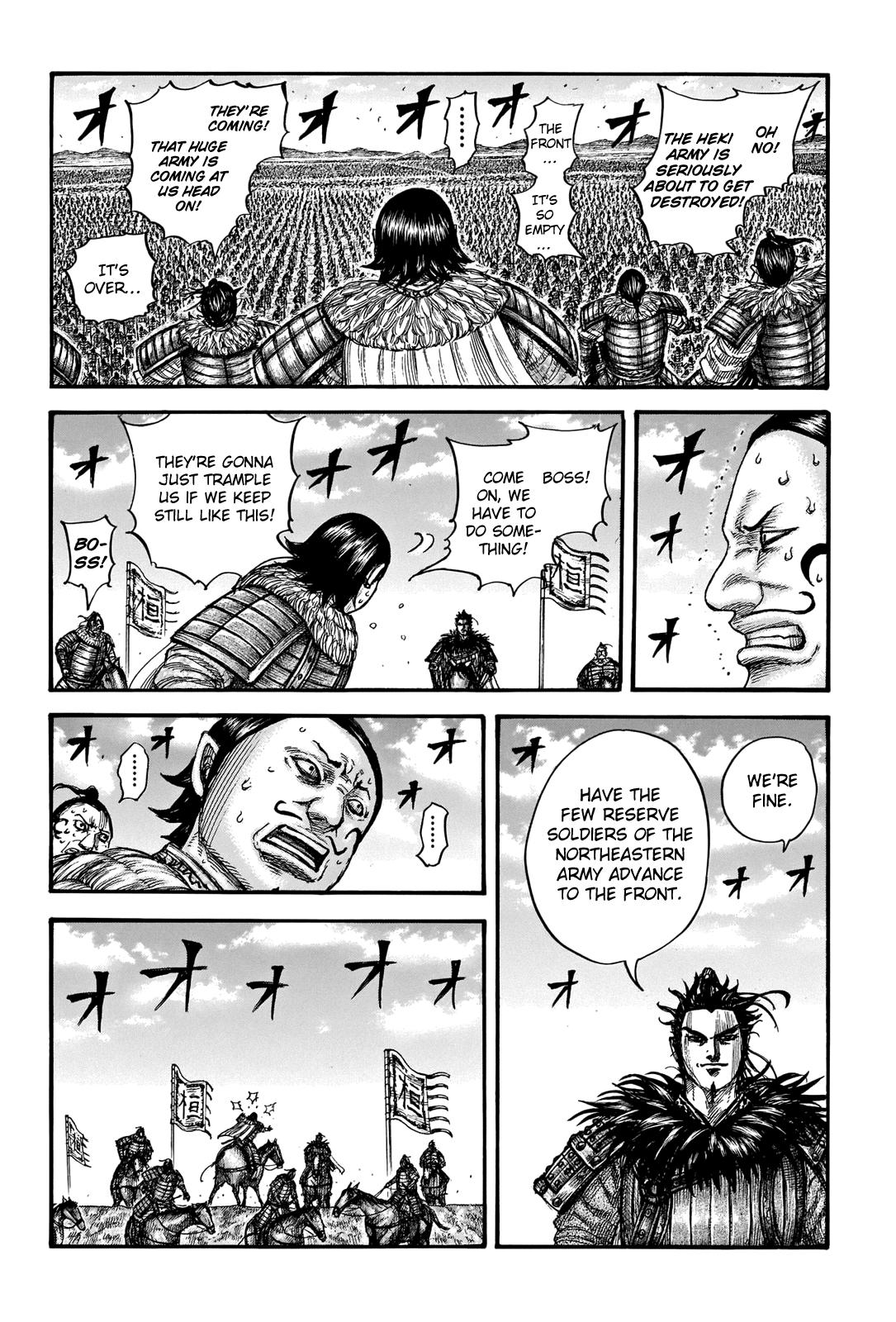 Kingdom Chapter 724 - Page 6