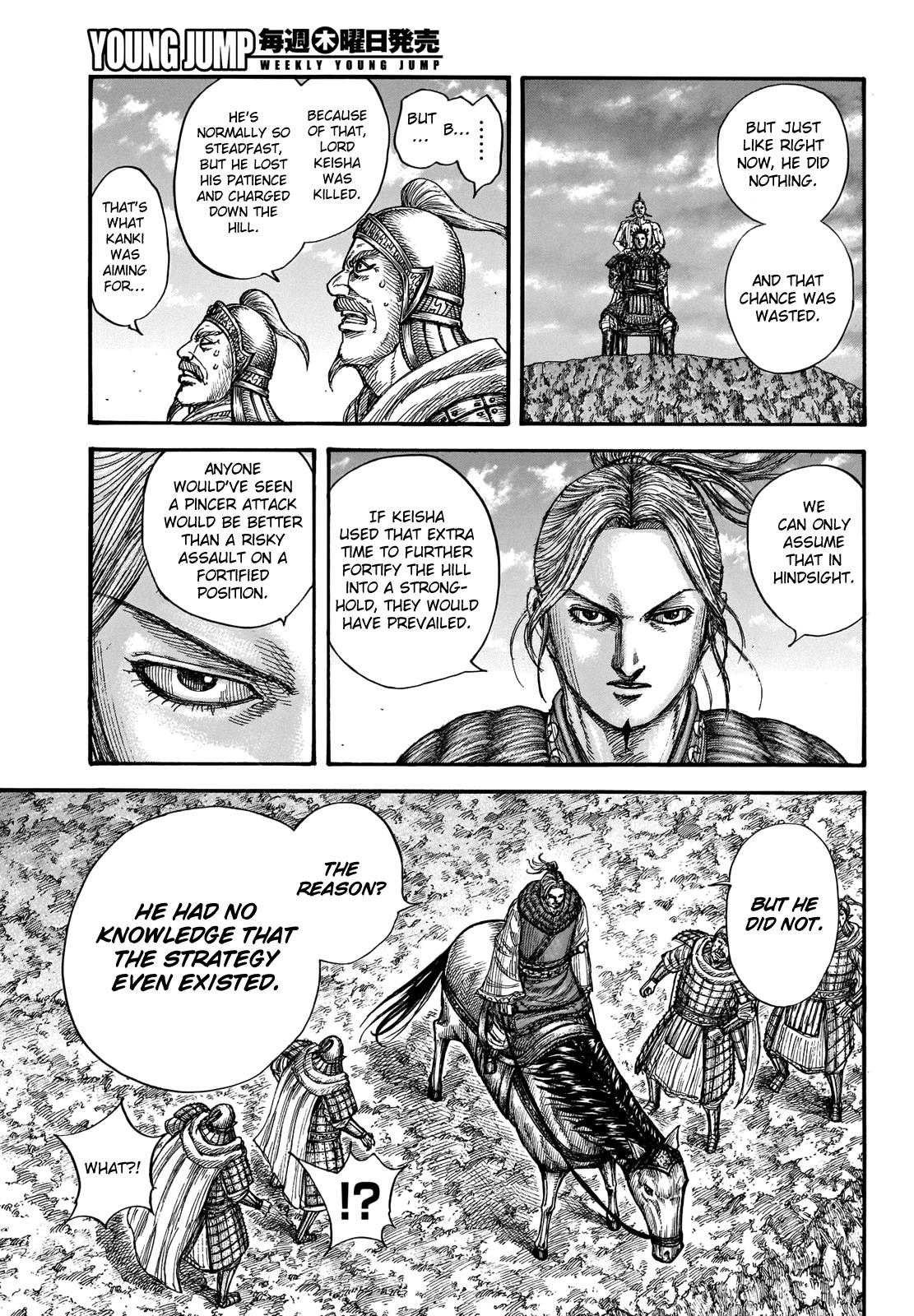 Kingdom Chapter 724 - Page 11