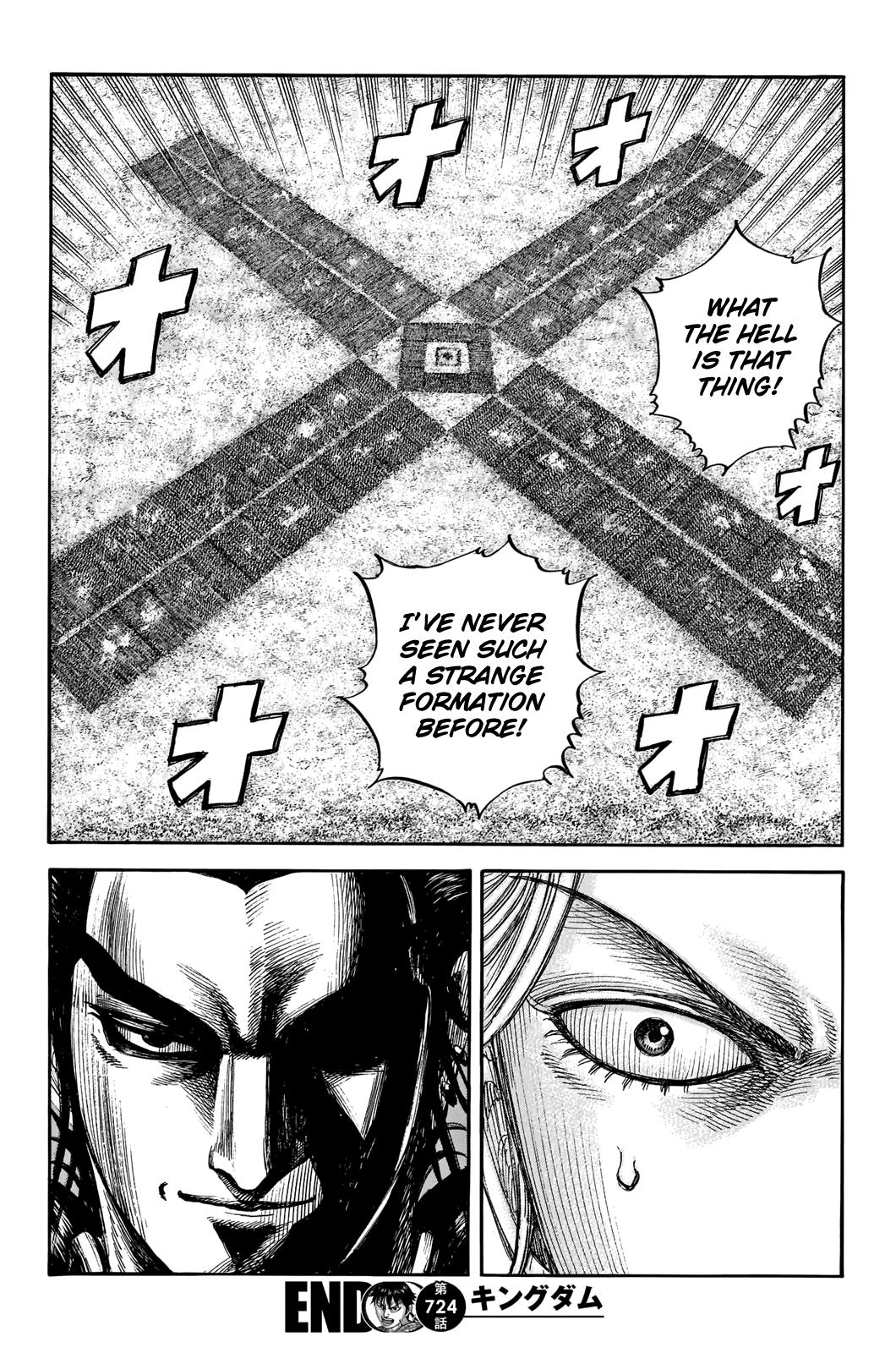 Kingdom Chapter 724 - Page 20