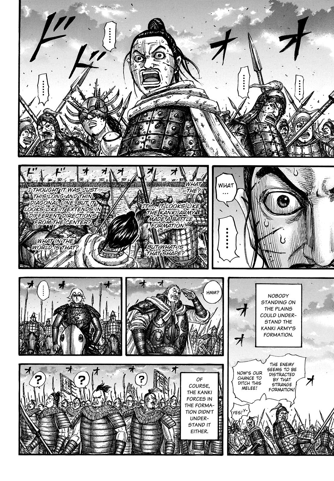 Kingdom Chapter 725 - Page 4
