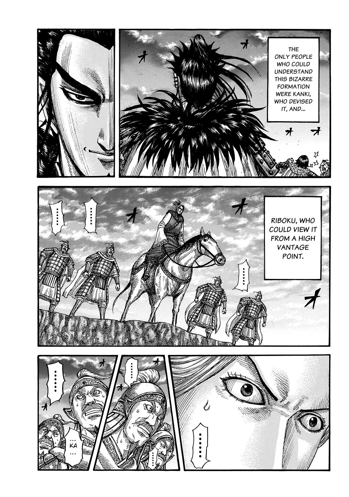 Kingdom Chapter 725 - Page 5