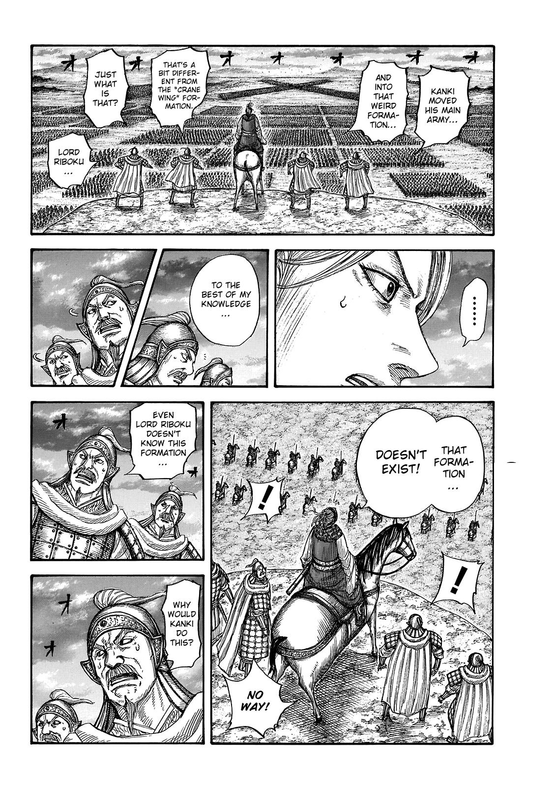 Kingdom Chapter 725 - Page 6