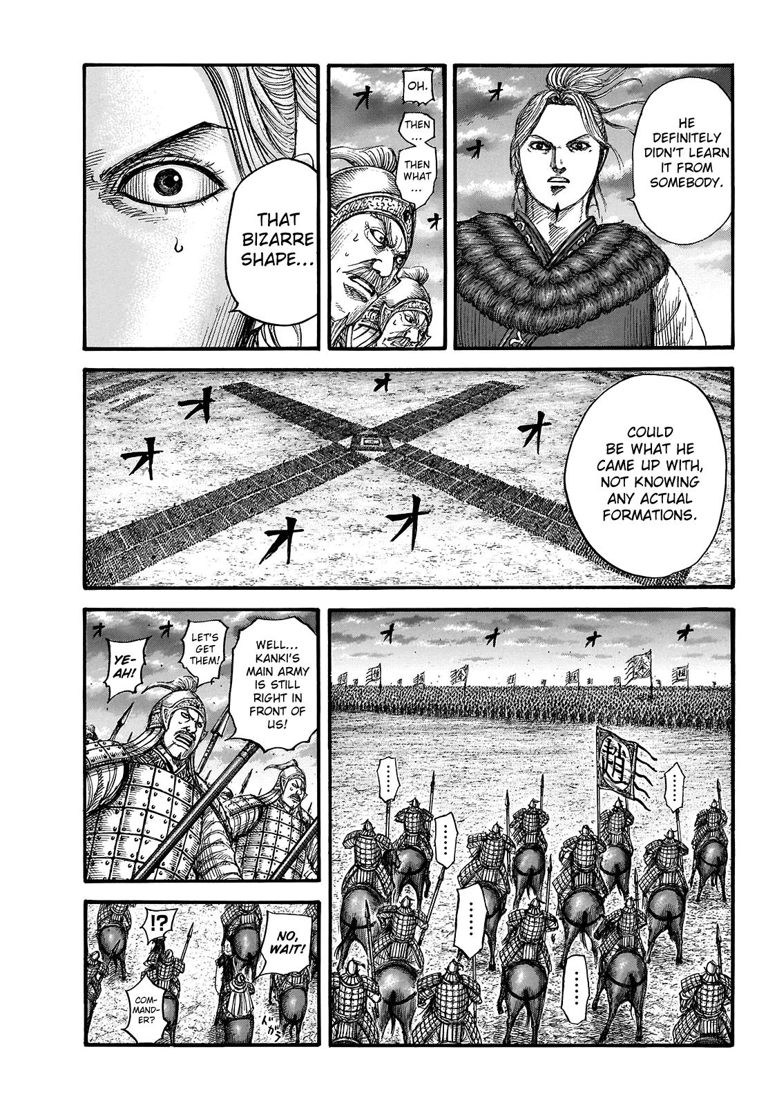 Kingdom Chapter 725 - Page 7
