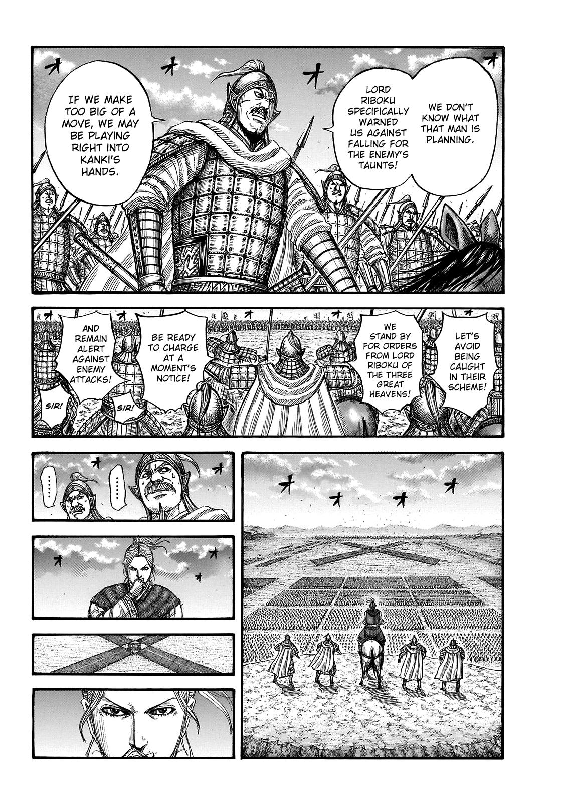 Kingdom Chapter 725 - Page 8